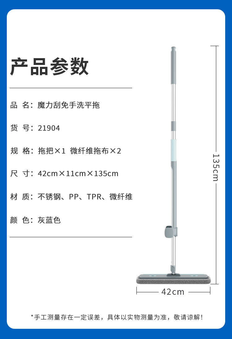 详情-16.jpg
