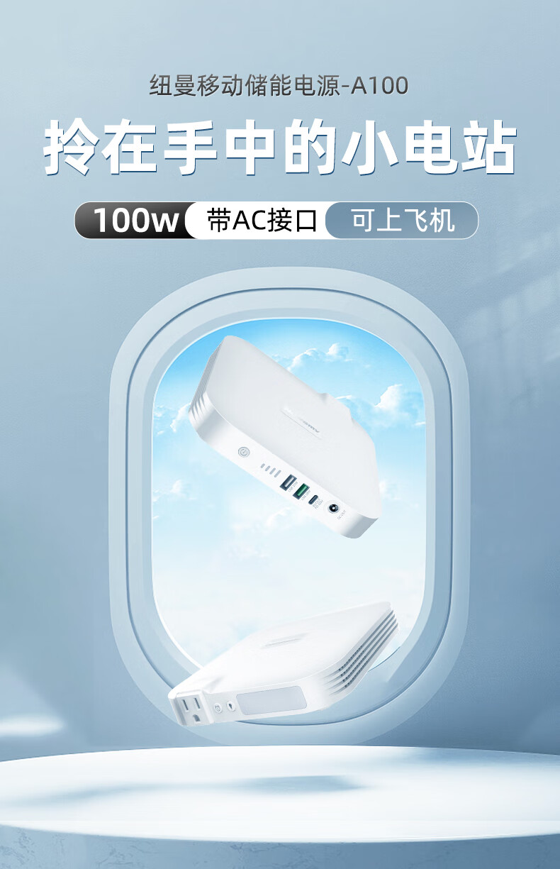 详情-00.jpg