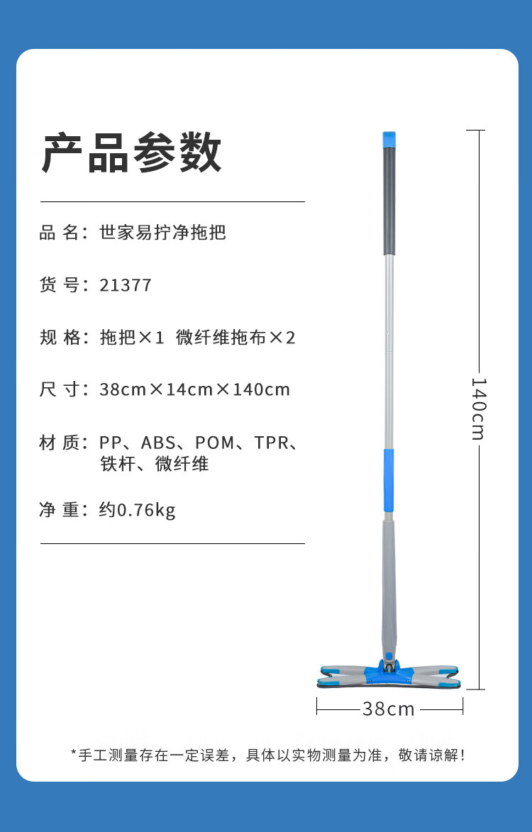 详情-14.jpg