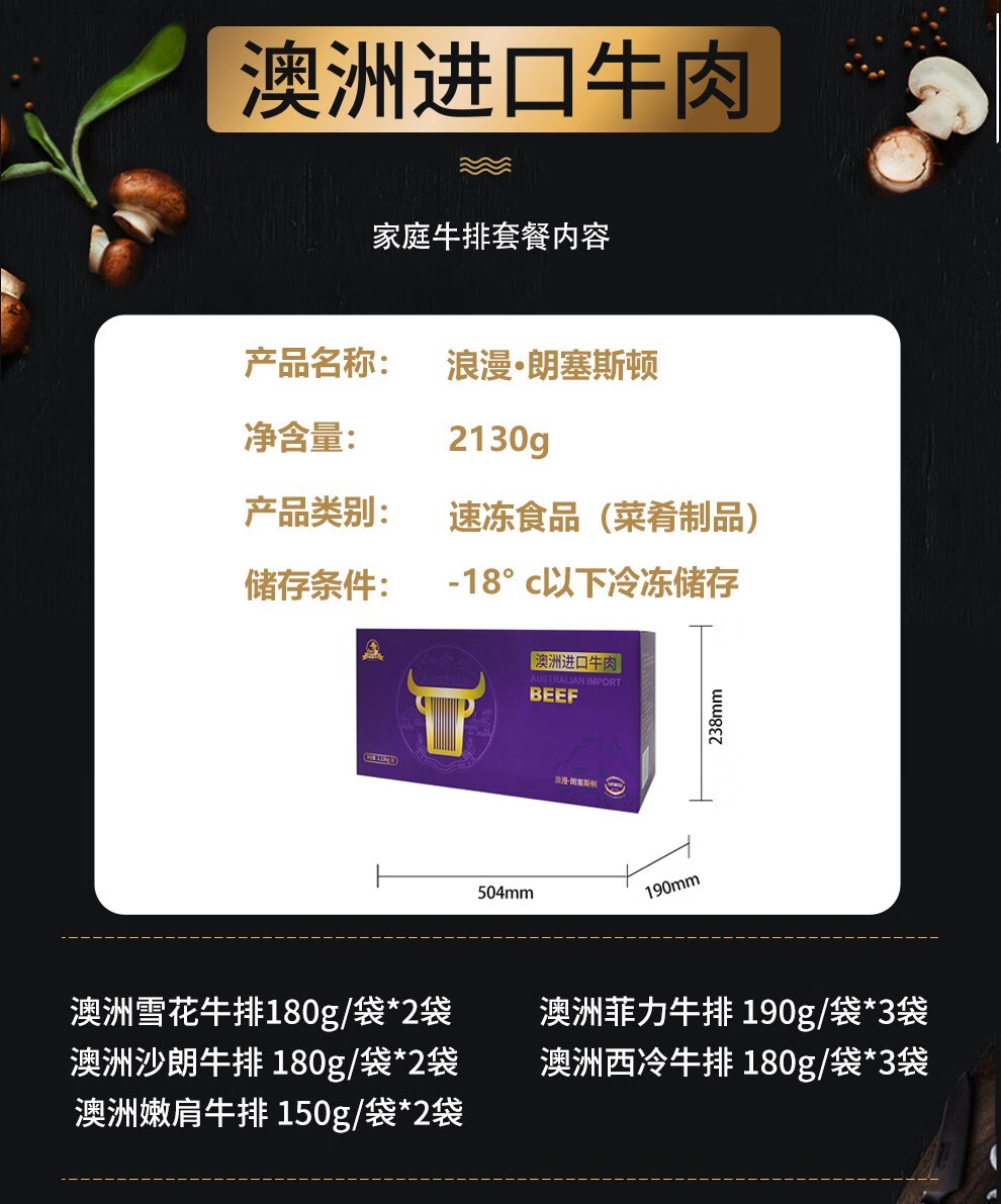 详情-07.jpg