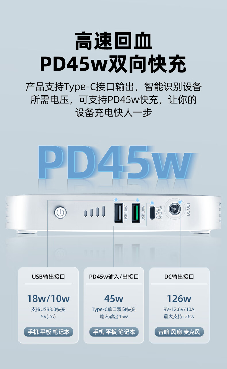 详情-03.jpg