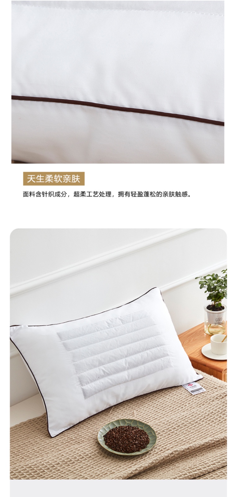 详情-02.jpg