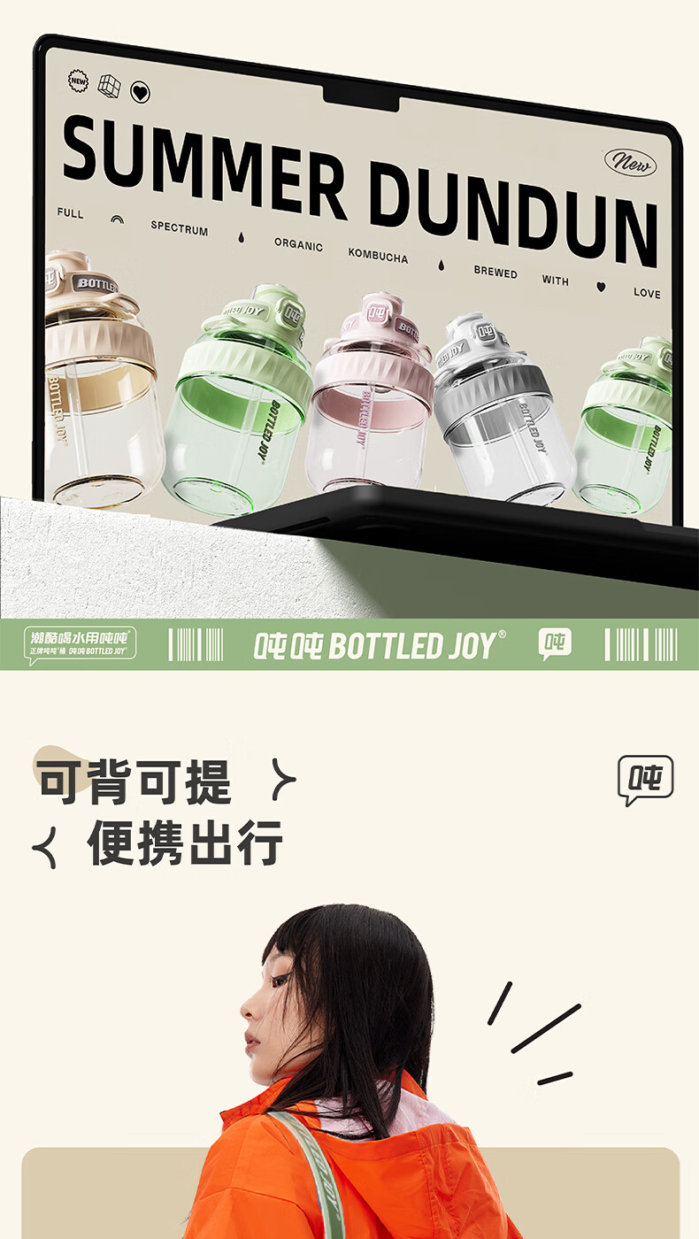 详情-16.jpg