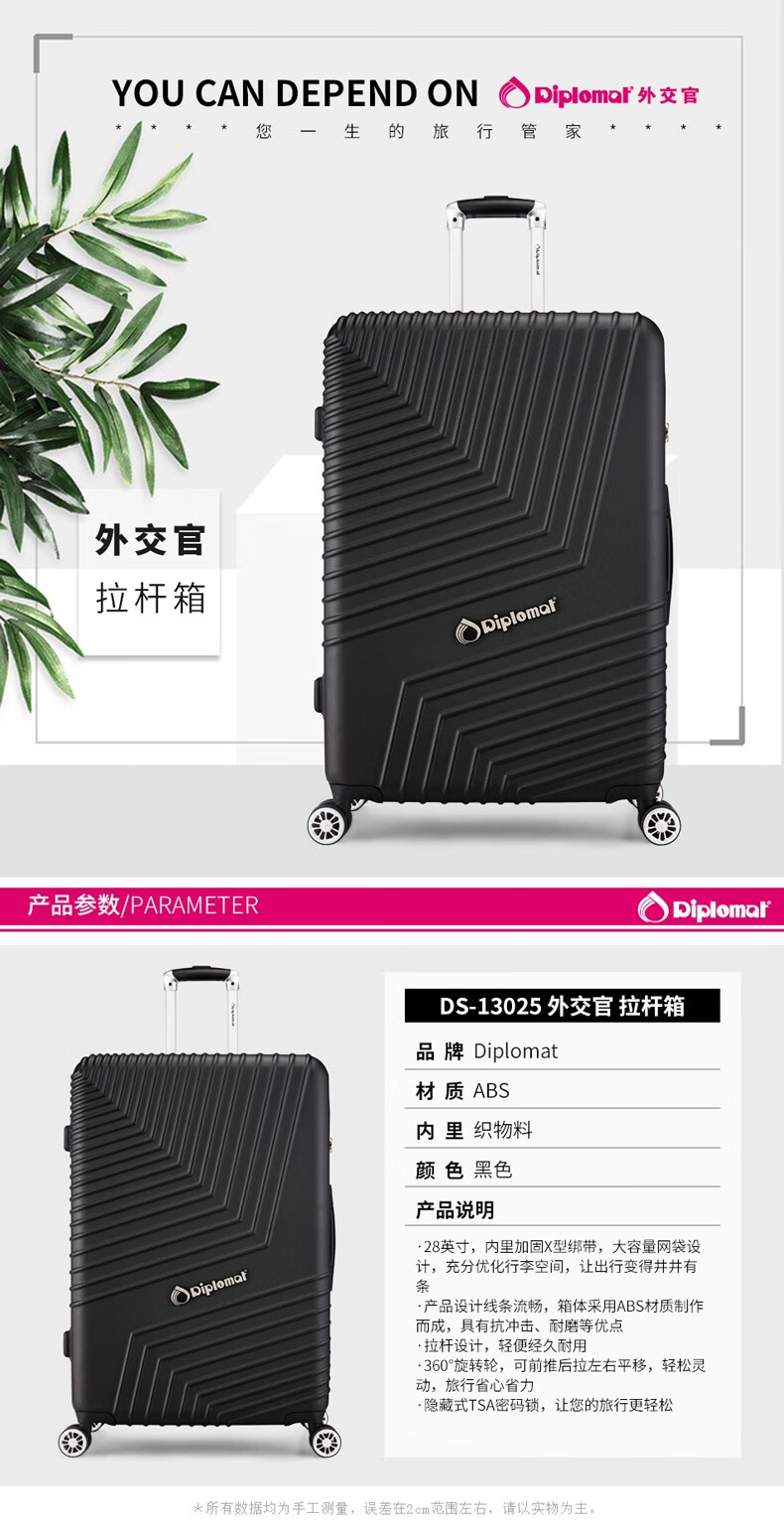 详情-00.jpg