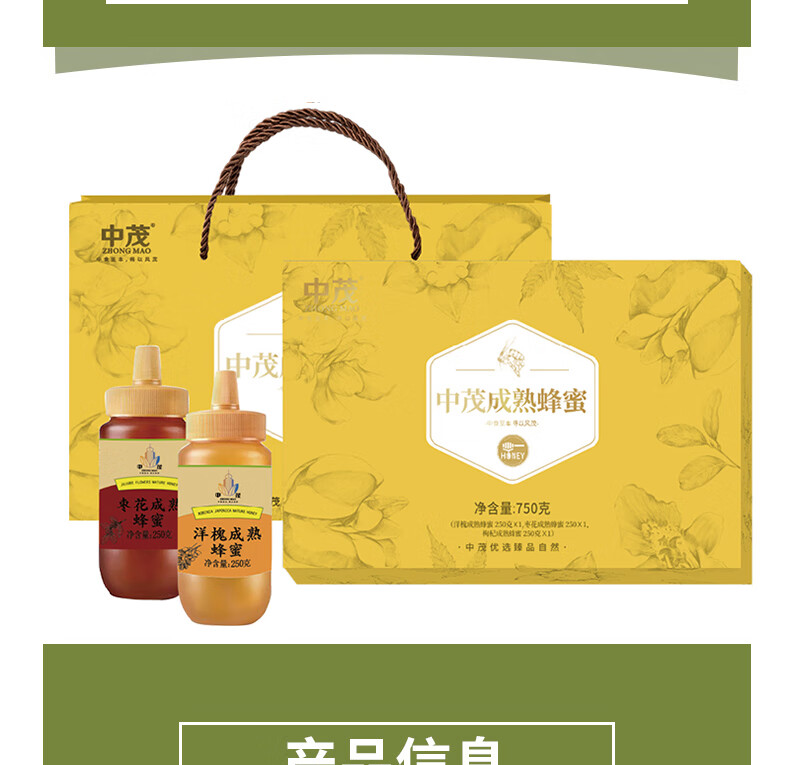 详情-08.jpg