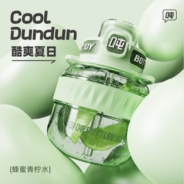 吨吨大容量顿顿桶运动水壶 灰调灵感-Tritan耐温80℃- 1.1L/个