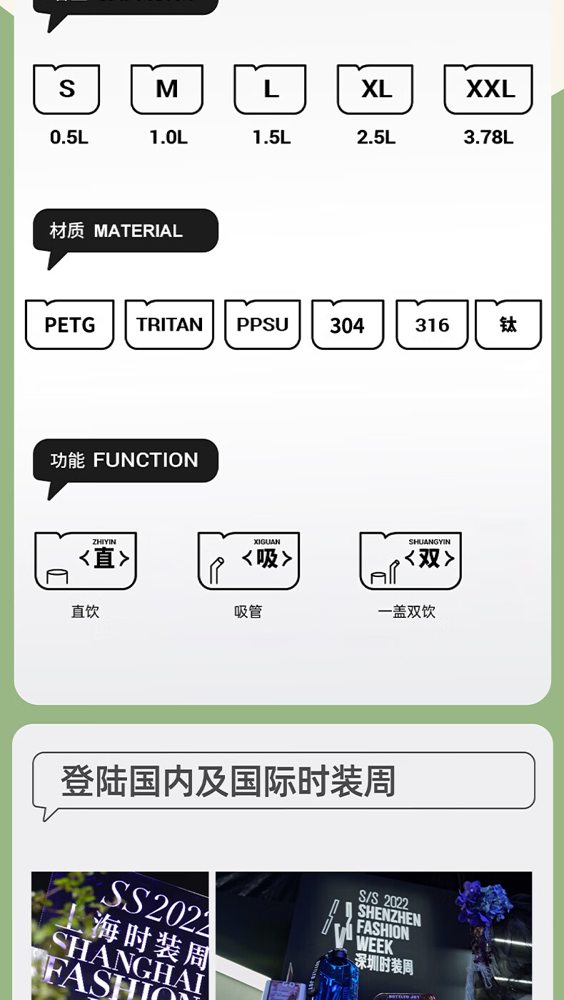 详情-27.jpg