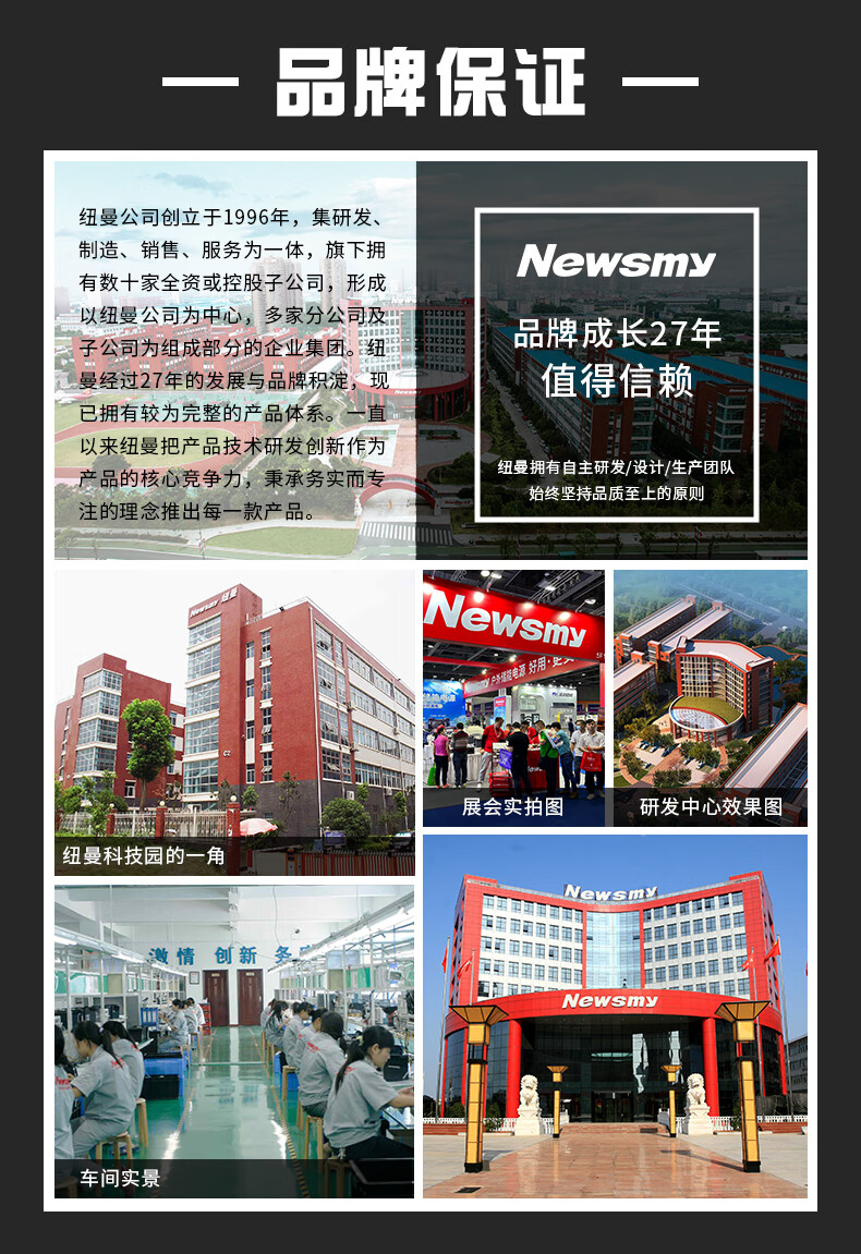 详情-14.jpg