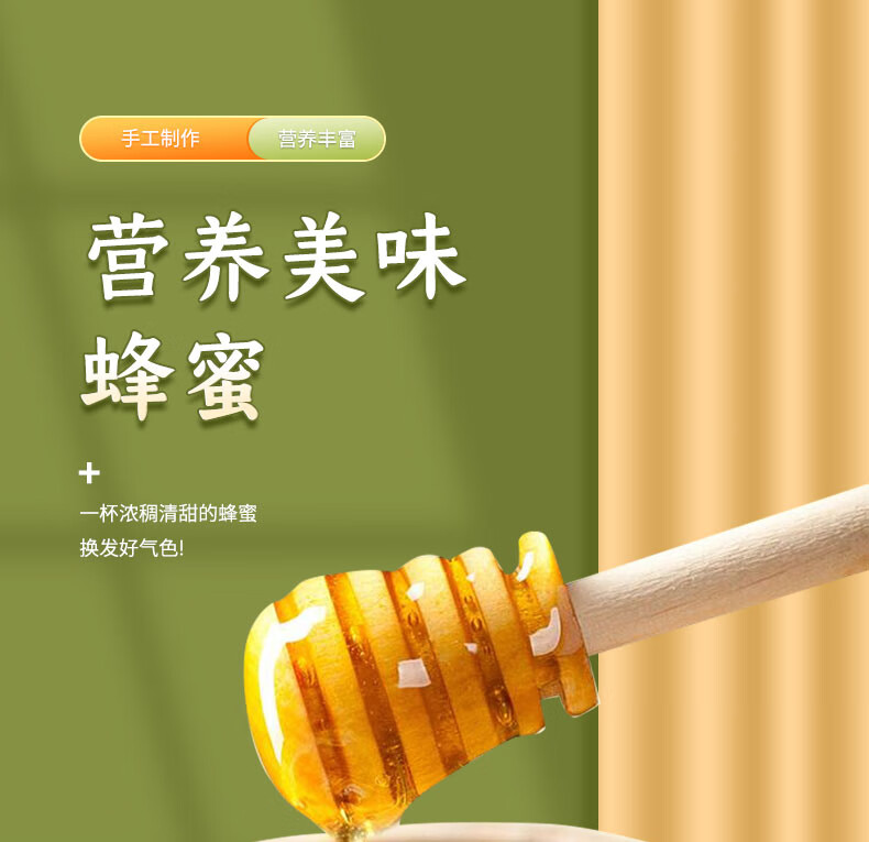详情-00.jpg