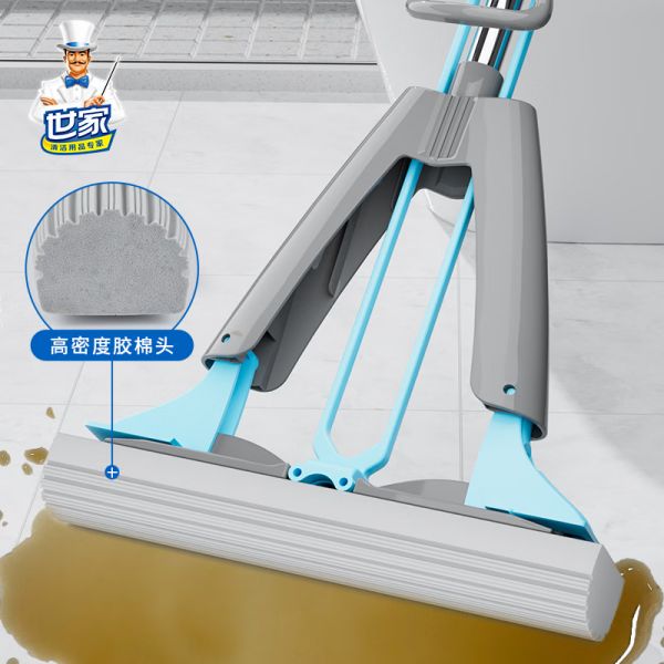 世家大对折海绵拖把/把