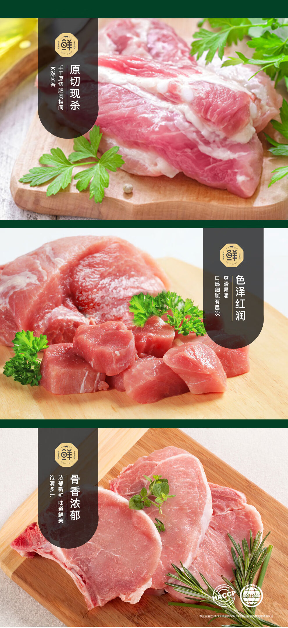 详情-09.jpg