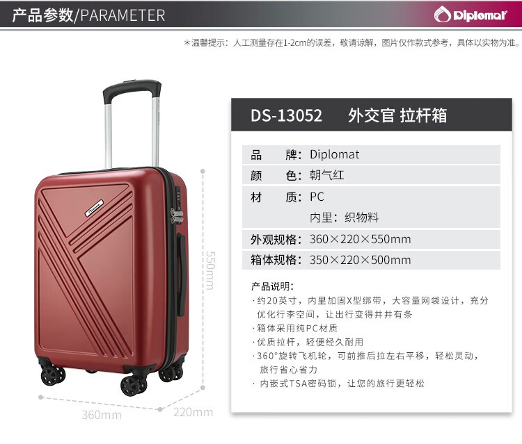 详情-02.jpg