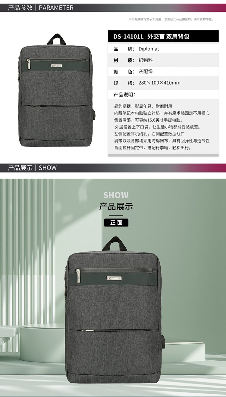 详情-01.jpg