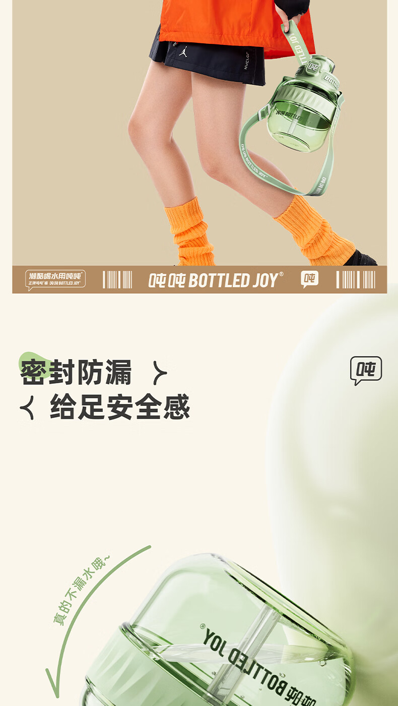 详情-18.jpg