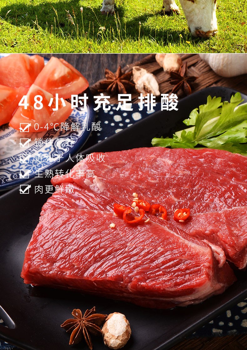 详情-03.jpg