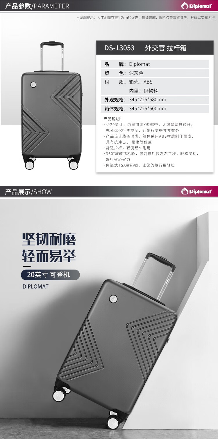 详情-02.jpg