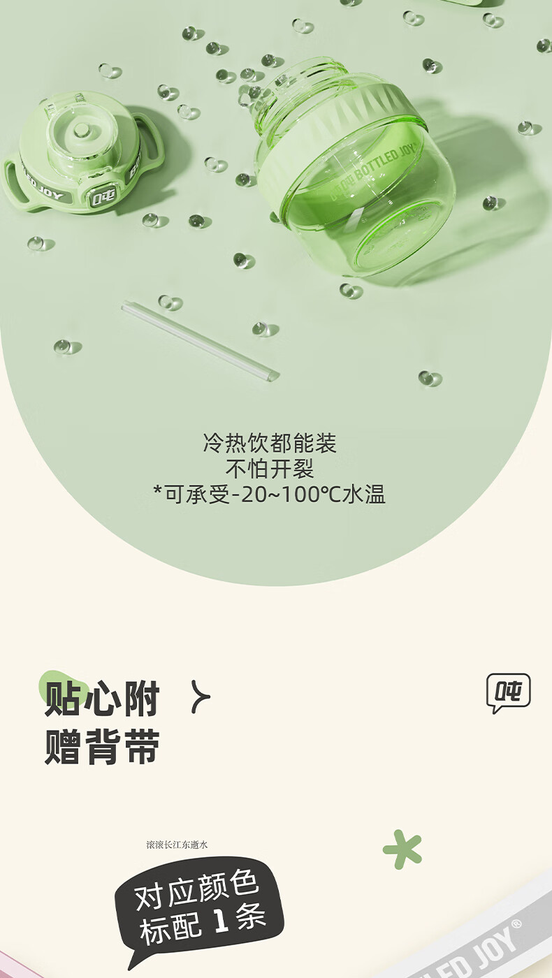 详情-05.jpg