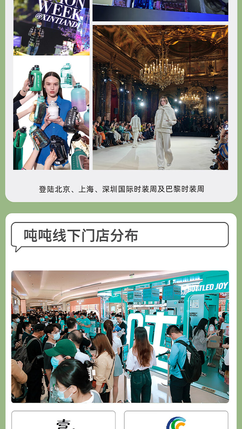 详情-28.jpg