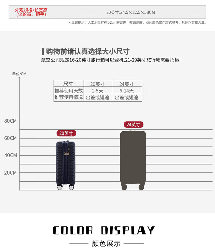 详情-18.jpg
