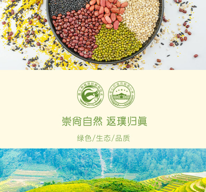 详情-12.jpg