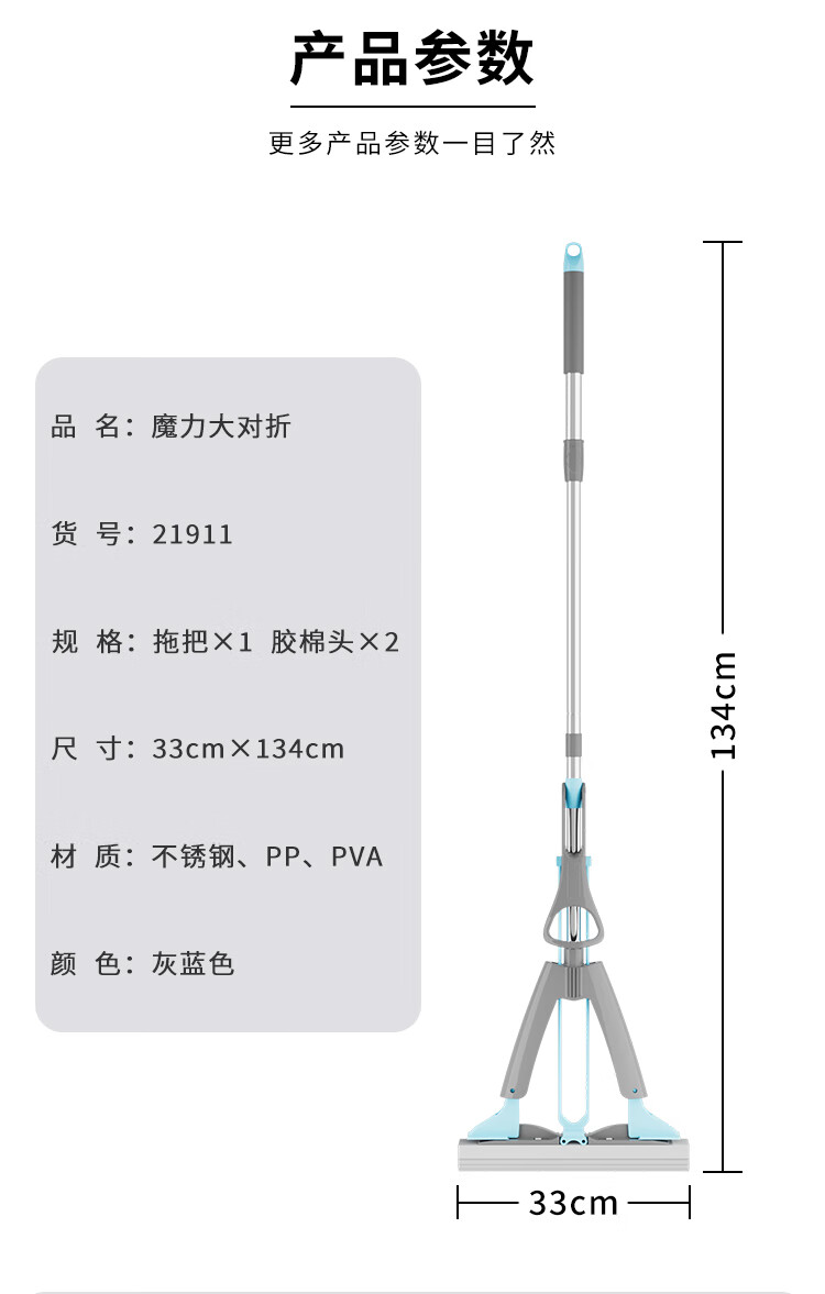 详情-11.jpg