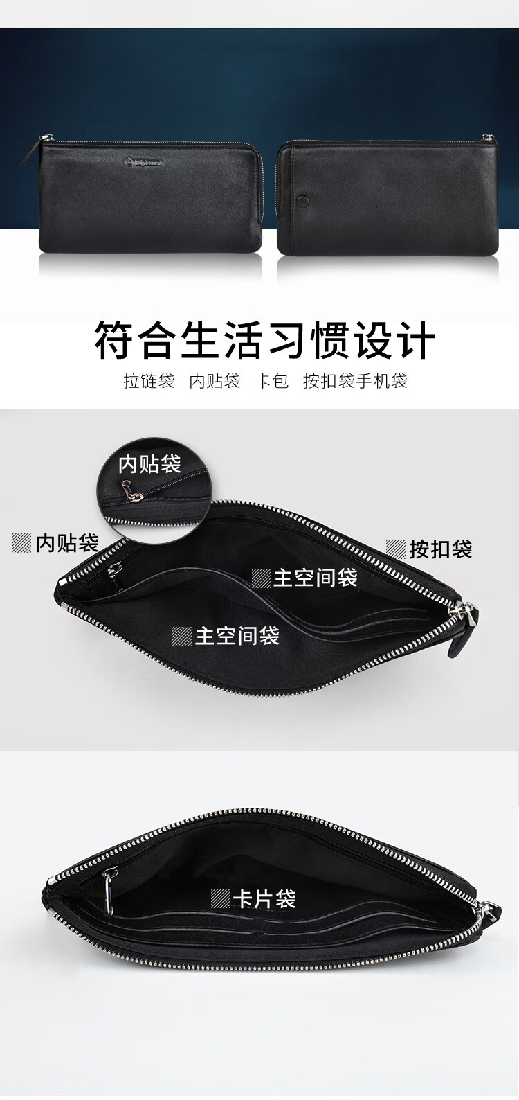 详情-02.jpg