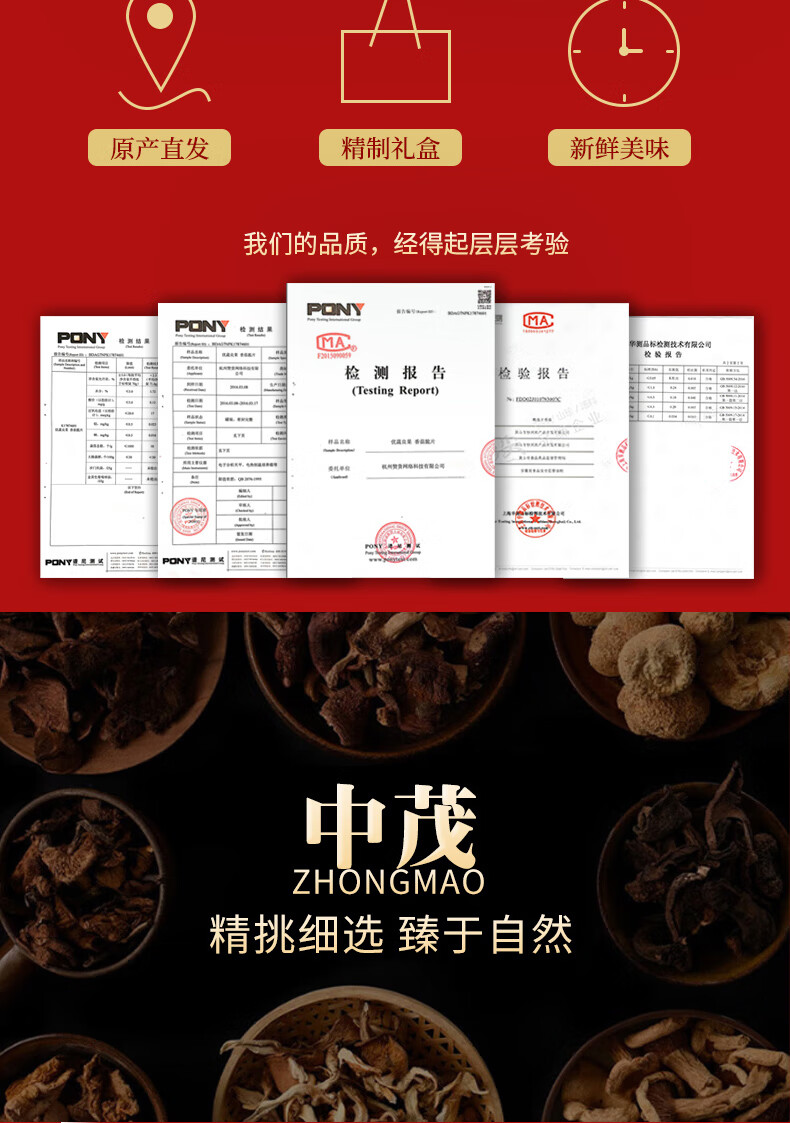 详情-13.jpg