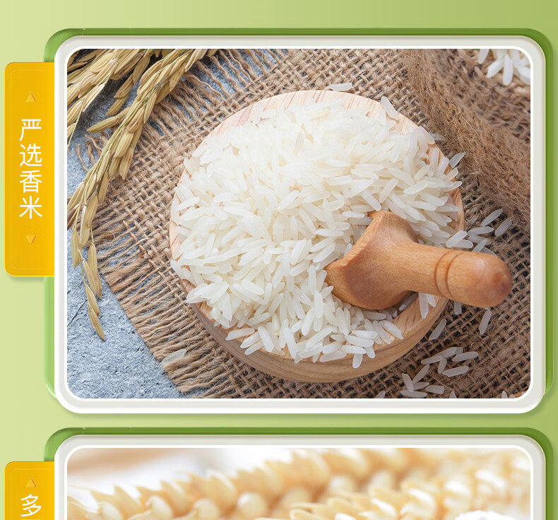 详情-04.jpg