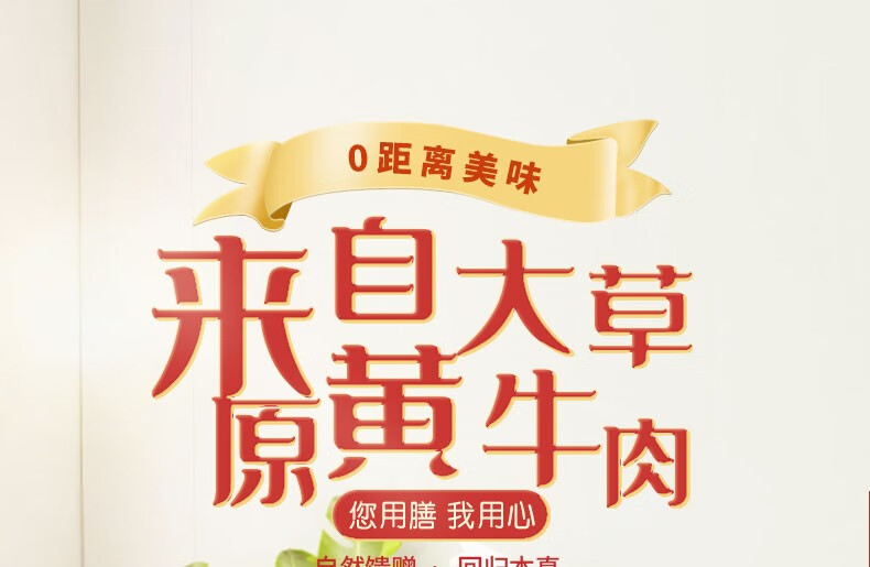详情-00.jpg