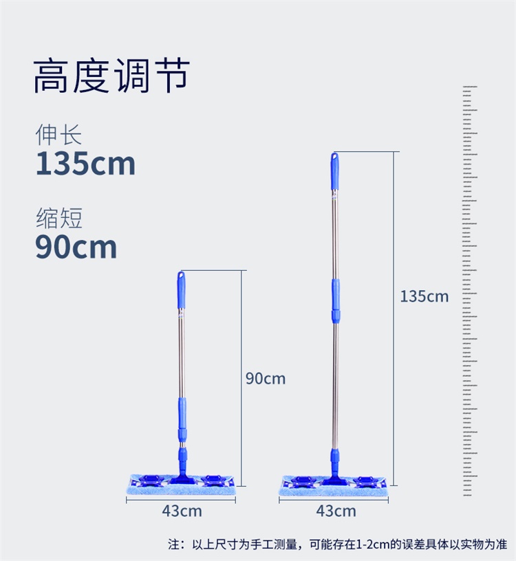 详情-10.jpg