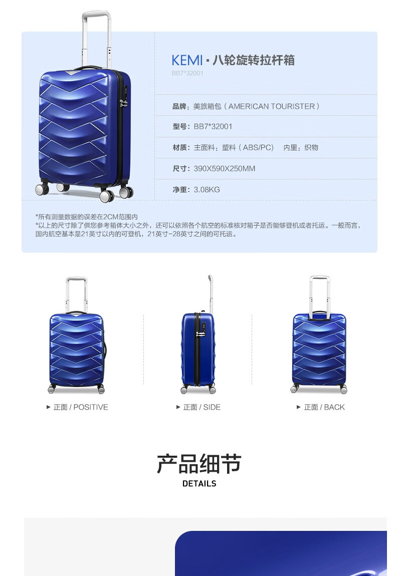 详情-04.jpg