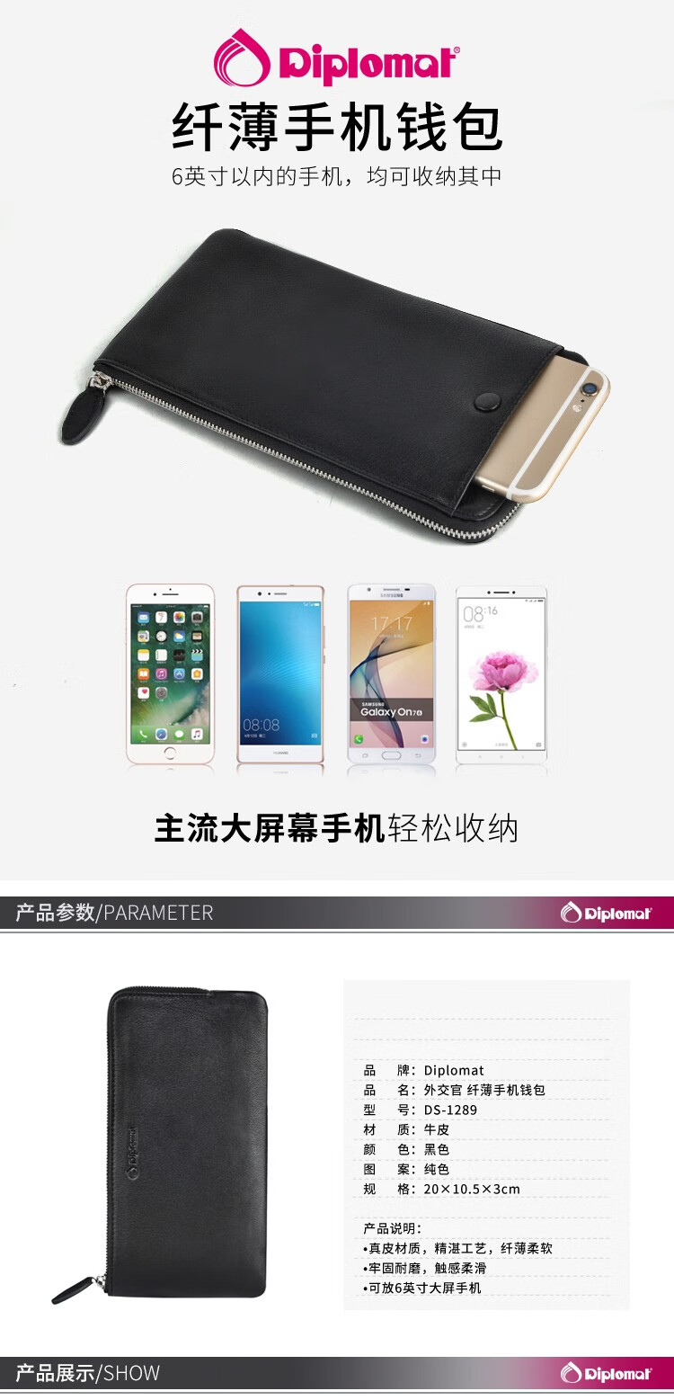 详情-00.jpg