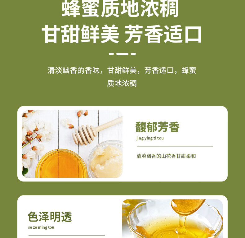 详情-11.jpg