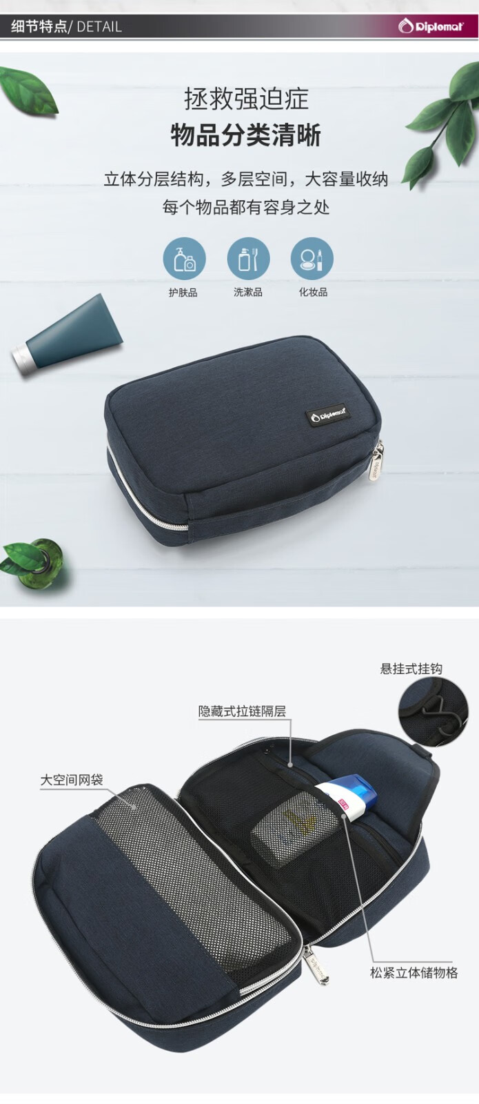详情-03.jpg