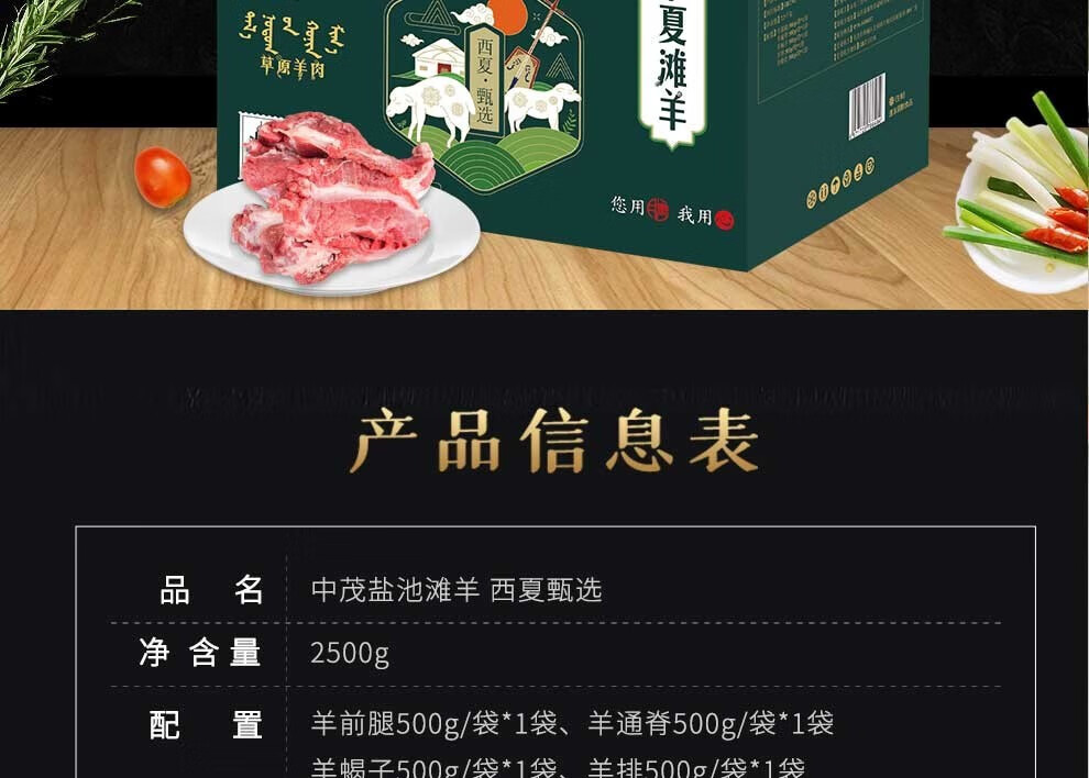 详情-04.jpg