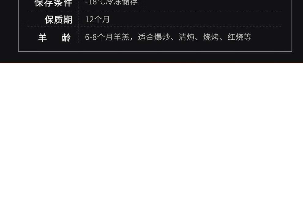 详情-03.jpg