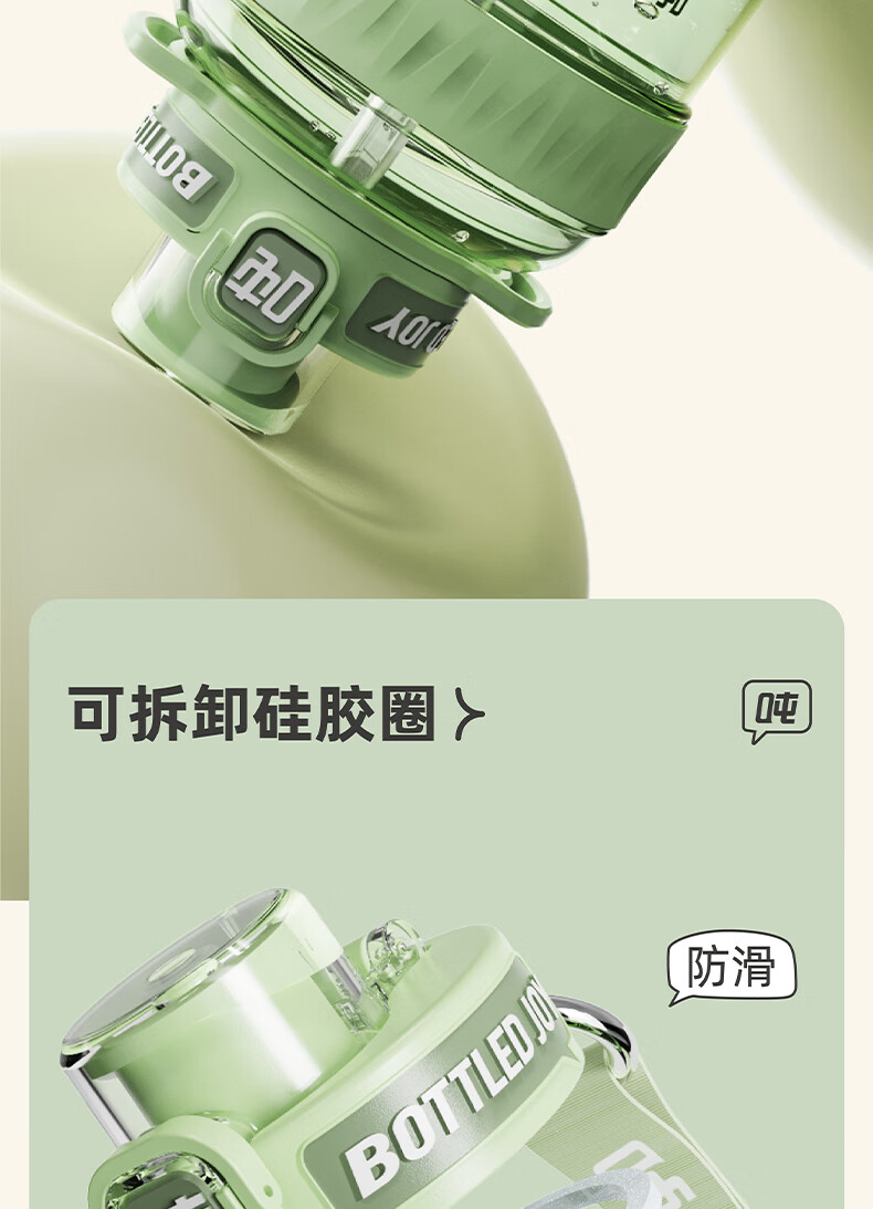 详情-19.jpg