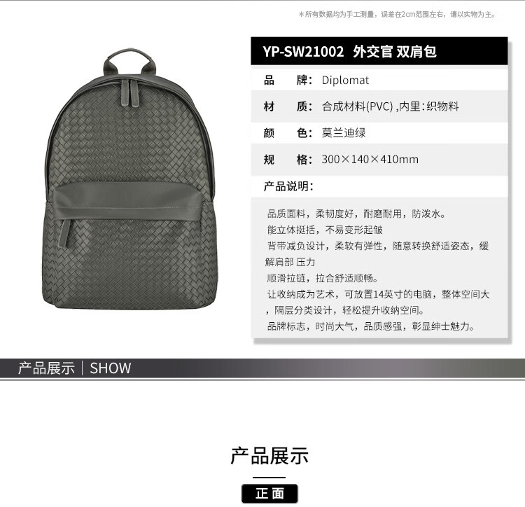 详情-04.jpg