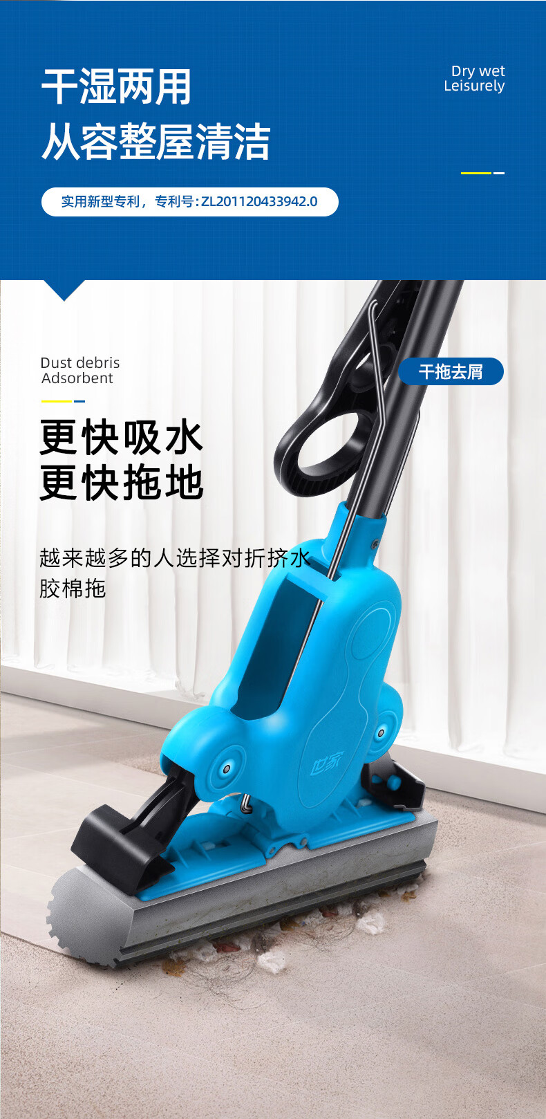 详情-08.jpg