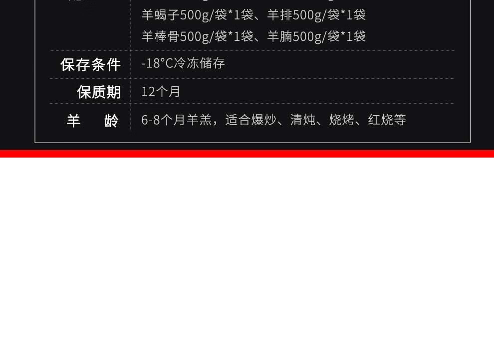详情-07.jpg