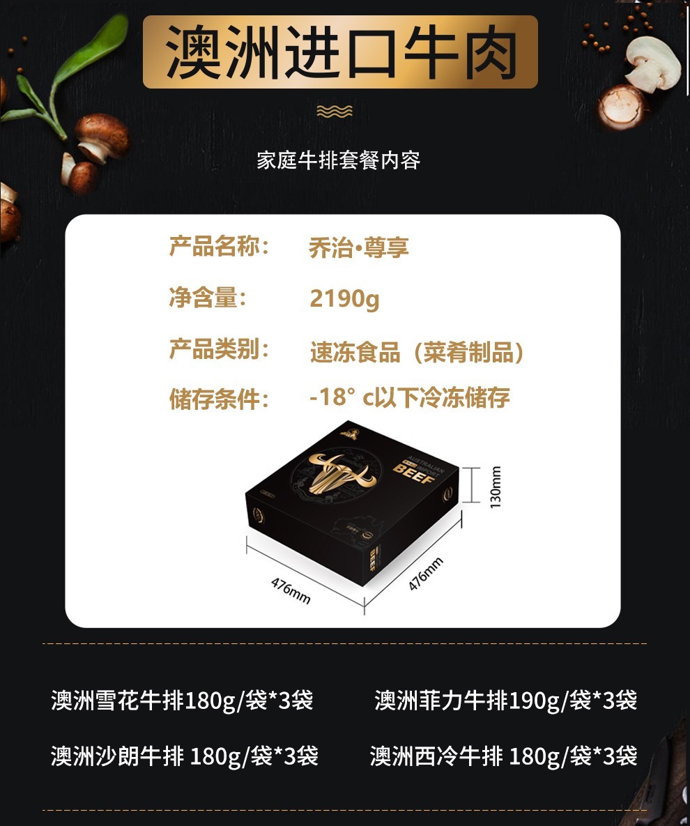 详情-06.jpg