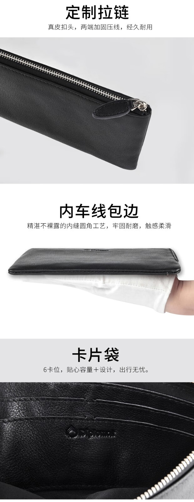 详情-04.jpg