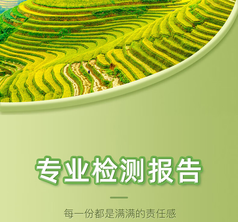 详情-13.jpg