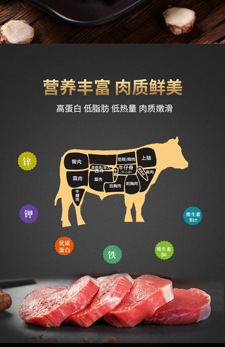 详情-04.jpg
