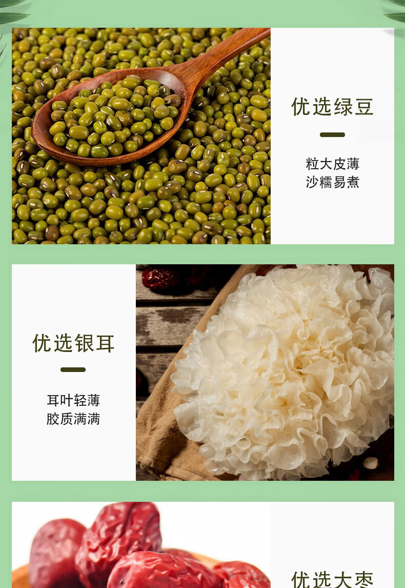 详情-03.jpg