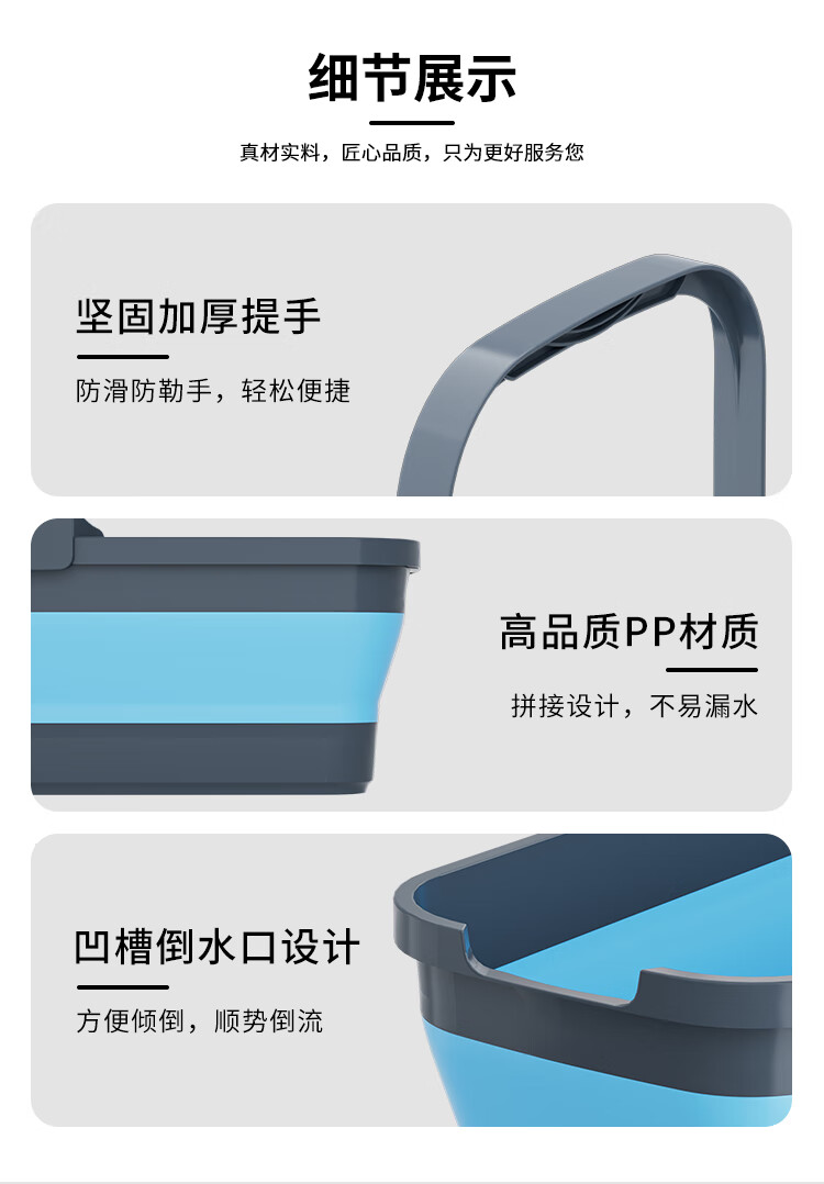 详情-09.jpg