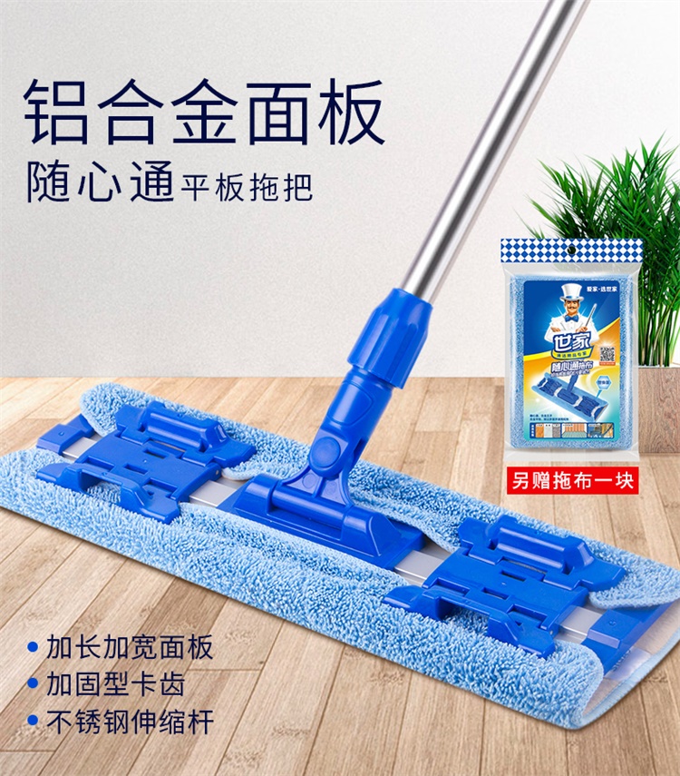 详情-00.jpg