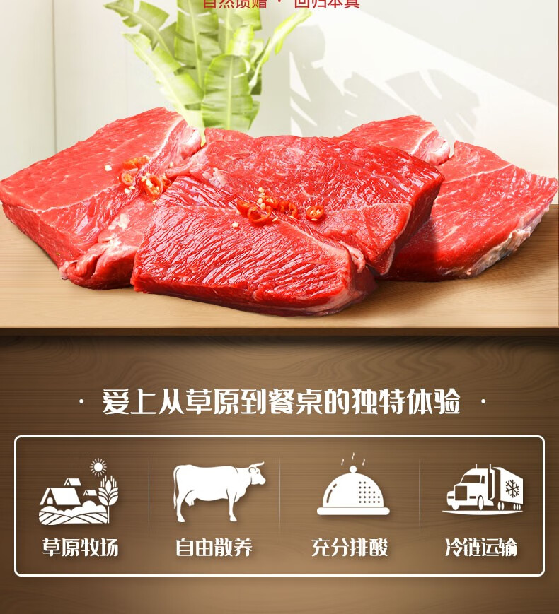 详情-01.jpg