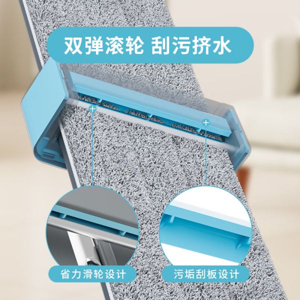 世家平板拖把大号加厚拖地神器/把