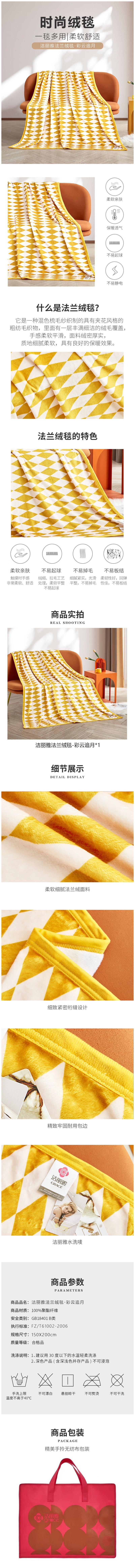 139详图.jpg